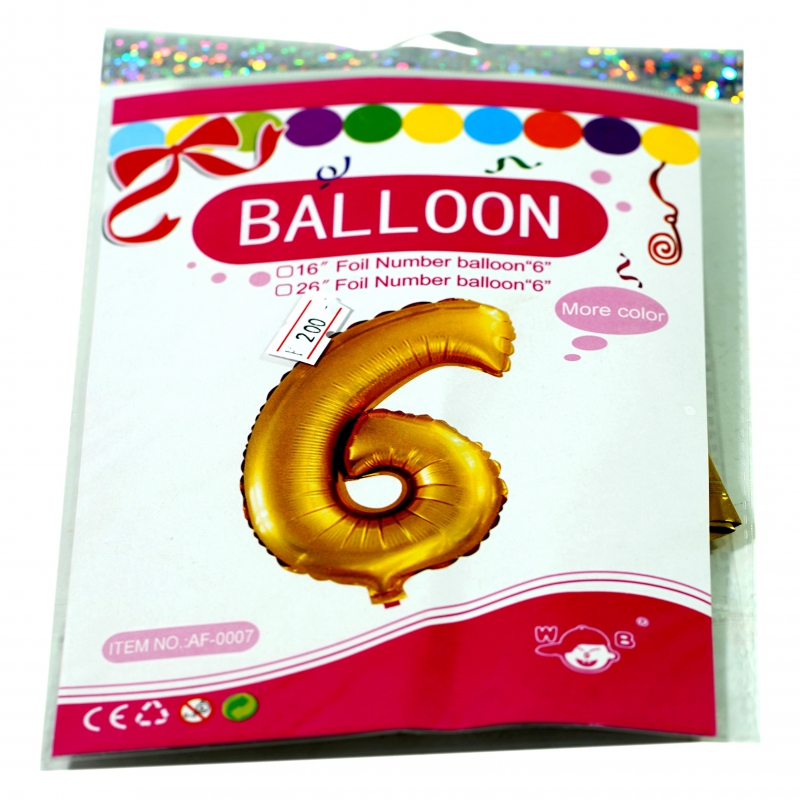 Փուչիկ 57-4 Թվեր 4